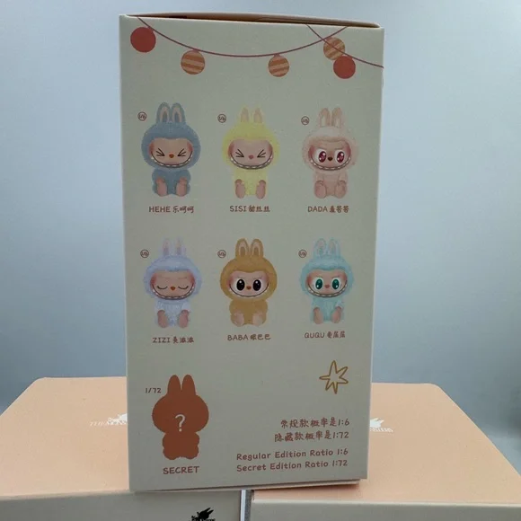 POPMART "HAVE A SEAT" LABUBU “ZIZI” - Picture 11 of 12